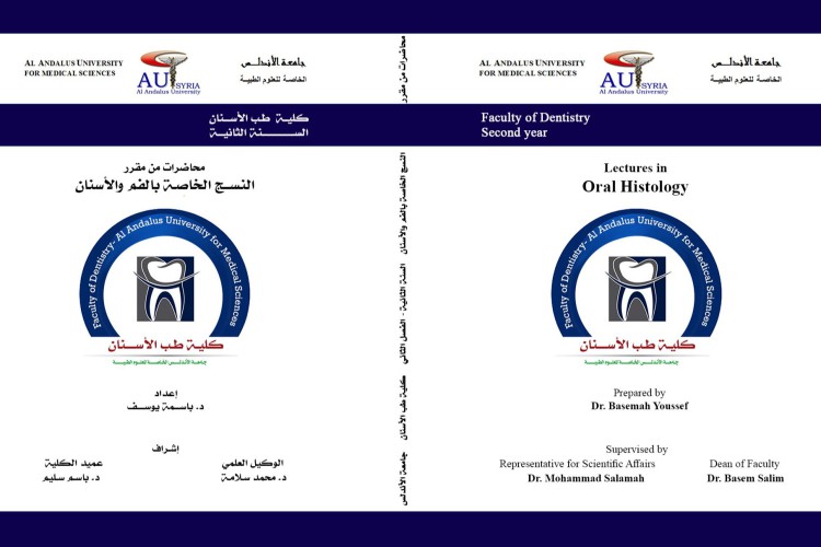 Oral and dental histology